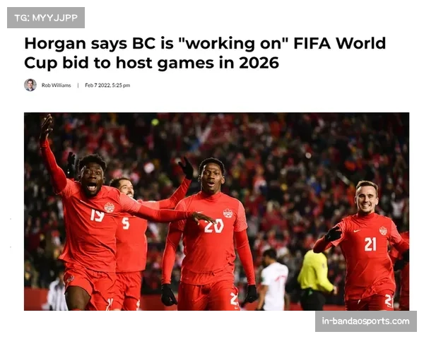 美职联赛季结束各队备战2026世界杯 联赛水平获肯定 美职联赛季结束各队备战2026世界杯 联赛水平获肯定